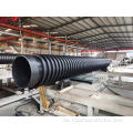 HDPE Double Well Wellpipe Rohr KRAH -Rohre Entwässerung